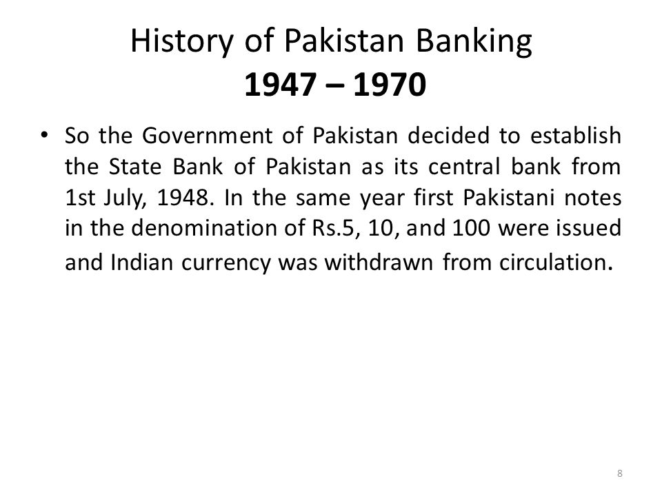 Banks history pakistan